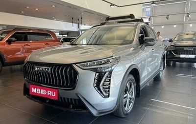 Haval Jolion, 2026 год, 2 449 000 рублей, 1 фотография