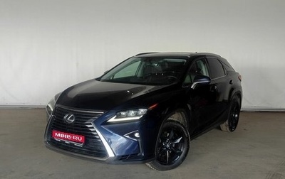 Lexus RX IV рестайлинг, 2019 год, 3 400 000 рублей, 1 фотография