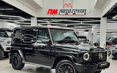 Mercedes-Benz G-Класс W463 рестайлинг _iii, 2024 год, 23 290 000 рублей, 1 фотография