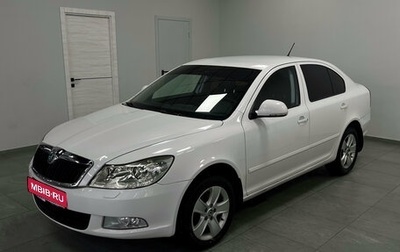 Skoda Octavia, 2011 год, 790 000 рублей, 1 фотография