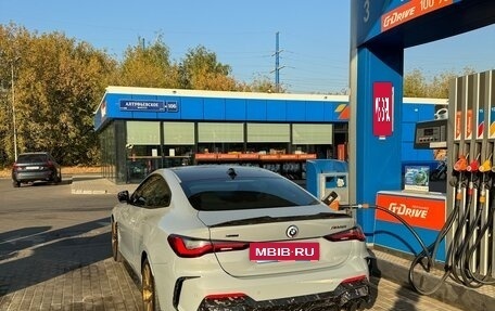 BMW 4 серия, 2021 год, 6 500 000 рублей, 5 фотография