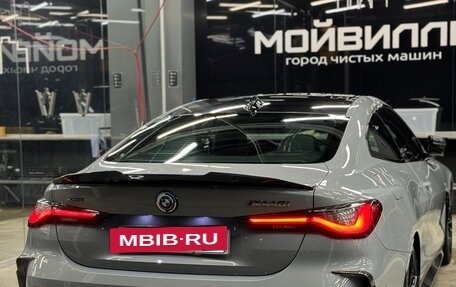 BMW 4 серия, 2021 год, 6 500 000 рублей, 9 фотография