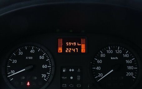 Renault Logan I, 2014 год, 697 000 рублей, 7 фотография