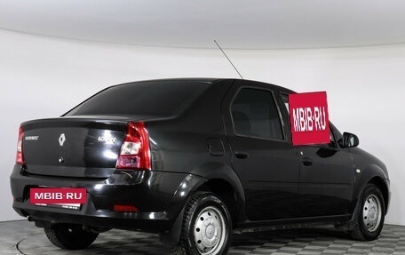 Renault Logan I, 2014 год, 697 000 рублей, 3 фотография