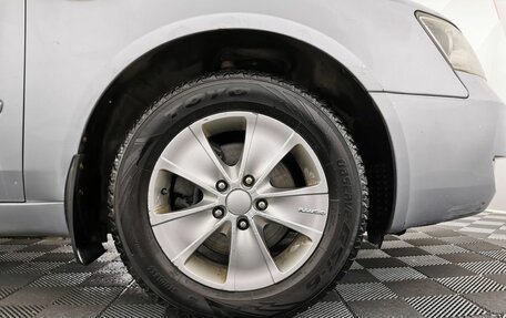 Hyundai Sonata VI, 2007 год, 415 000 рублей, 9 фотография