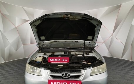 Hyundai Sonata VI, 2007 год, 415 000 рублей, 11 фотография