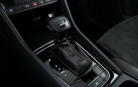 Skoda Karoq I, 2020 год, 2 413 444 рублей, 19 фотография