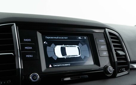 Skoda Karoq I, 2020 год, 2 413 444 рублей, 15 фотография