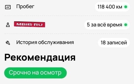 Toyota Camry, 2020 год, 2 850 000 рублей, 2 фотография