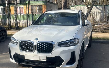 BMW X4, 2023 год, 7 150 000 рублей, 5 фотография