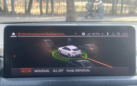 BMW X4, 2023 год, 7 150 000 рублей, 14 фотография