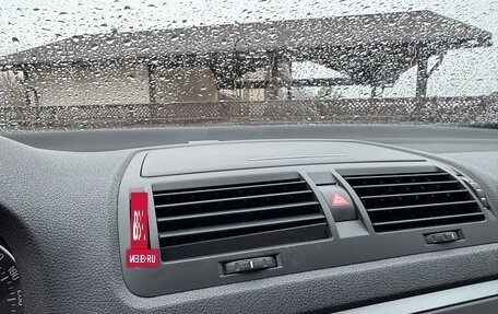 Skoda Octavia, 2010 год, 540 000 рублей, 30 фотография