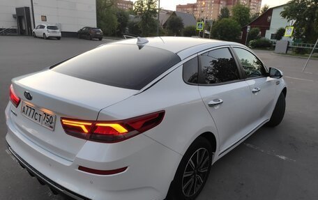 KIA Optima IV, 2018 год, 2 150 000 рублей, 7 фотография
