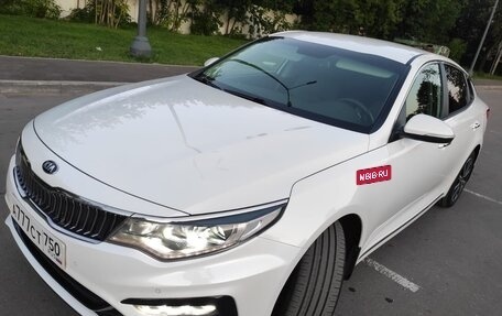 KIA Optima IV, 2018 год, 2 150 000 рублей, 4 фотография