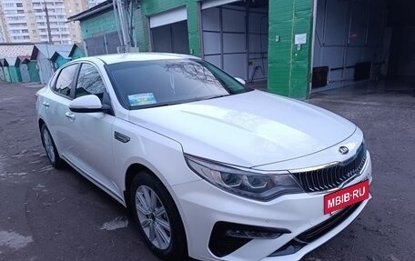 KIA Optima IV, 2018 год, 2 150 000 рублей, 8 фотография