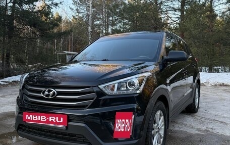 Hyundai Creta I рестайлинг, 2019 год, 1 720 000 рублей, 3 фотография