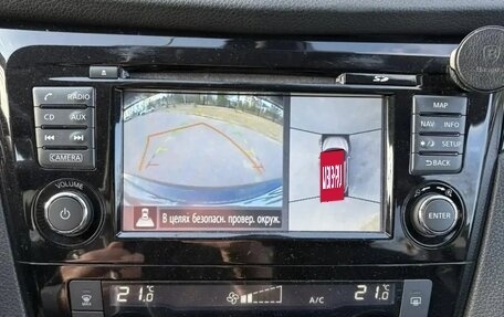 Nissan Qashqai, 2017 год, 1 580 000 рублей, 5 фотография