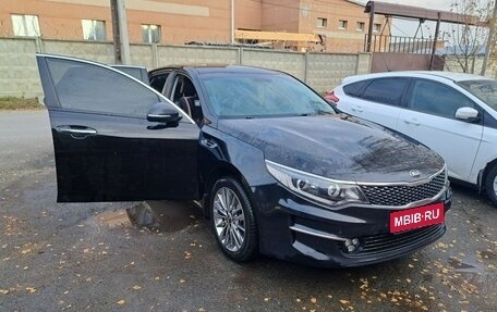 KIA Optima IV, 2017 год, 1 750 000 рублей, 3 фотография