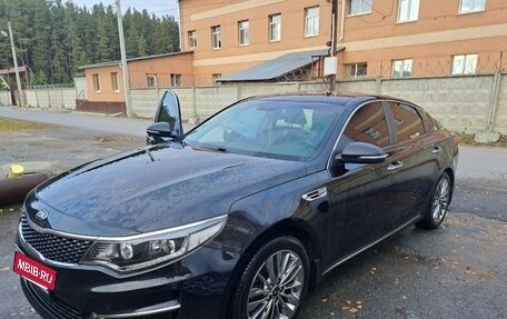 KIA Optima IV, 2017 год, 1 750 000 рублей, 2 фотография
