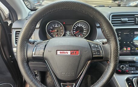 Haval H6, 2018 год, 1 390 000 рублей, 12 фотография