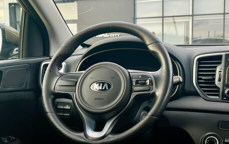 KIA Sportage IV рестайлинг, 2016 год, 1 459 000 рублей, 10 фотография