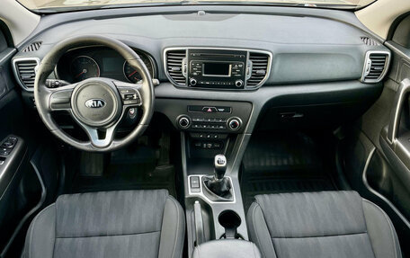 KIA Sportage IV рестайлинг, 2016 год, 1 459 000 рублей, 11 фотография