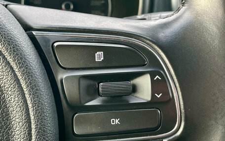 KIA Sportage IV рестайлинг, 2016 год, 1 459 000 рублей, 17 фотография