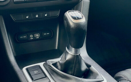 KIA Sportage IV рестайлинг, 2016 год, 1 459 000 рублей, 16 фотография