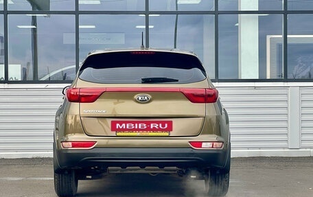 KIA Sportage IV рестайлинг, 2016 год, 1 459 000 рублей, 4 фотография