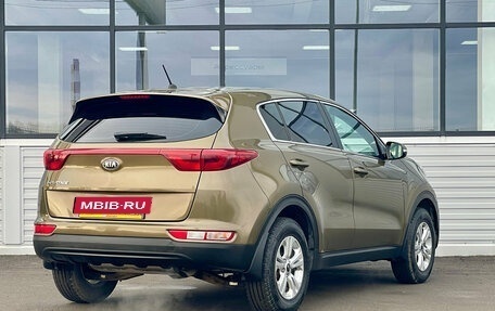 KIA Sportage IV рестайлинг, 2016 год, 1 459 000 рублей, 5 фотография