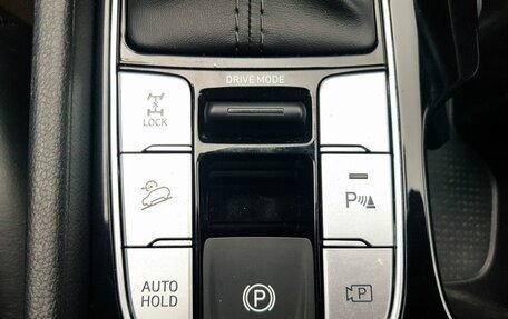 Hyundai Tucson, 2022 год, 2 890 000 рублей, 19 фотография