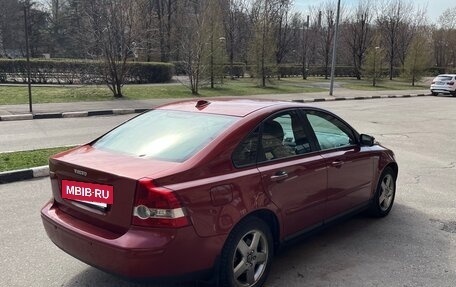 Volvo S40 II, 2006 год, 685 000 рублей, 6 фотография