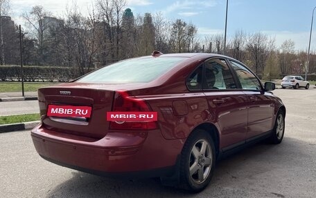 Volvo S40 II, 2006 год, 685 000 рублей, 5 фотография