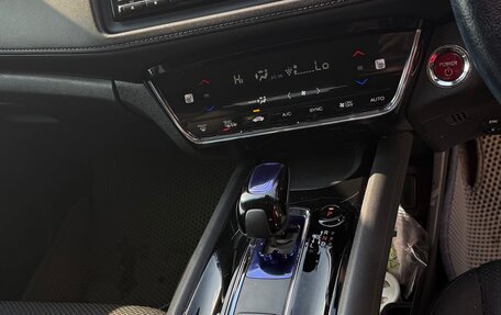 Honda Vezel, 2016 год, 1 470 000 рублей, 9 фотография