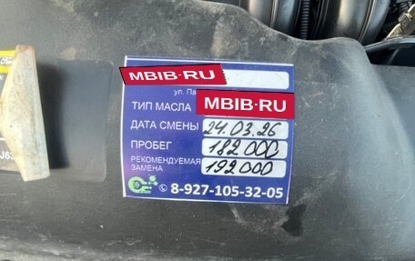 Ford Focus II рестайлинг, 2007 год, 415 000 рублей, 10 фотография