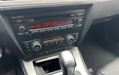 BMW 3 серия, 2008 год, 1 190 000 рублей, 12 фотография