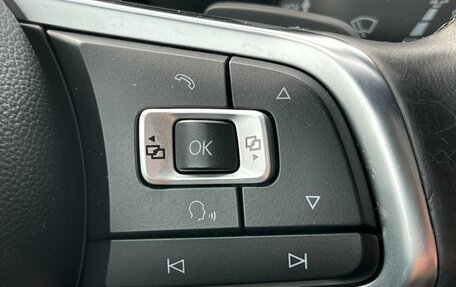 Volkswagen Tiguan II, 2018 год, 2 669 000 рублей, 14 фотография