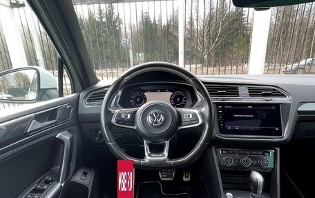 Volkswagen Tiguan II, 2018 год, 2 669 000 рублей, 11 фотография