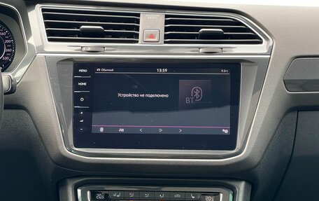 Volkswagen Tiguan II, 2018 год, 2 669 000 рублей, 24 фотография