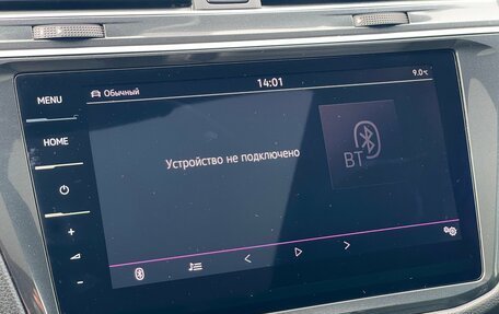 Volkswagen Tiguan II, 2018 год, 2 669 000 рублей, 25 фотография