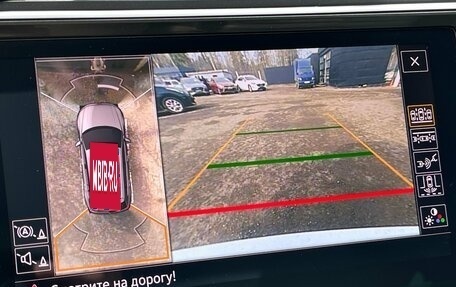 Volkswagen Tiguan II, 2018 год, 2 669 000 рублей, 34 фотография