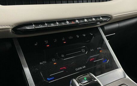 Chery Tiggo 4 I рестайлинг, 2024 год, 1 990 000 рублей, 18 фотография