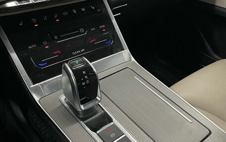 Chery Tiggo 4 I рестайлинг, 2024 год, 1 990 000 рублей, 19 фотография