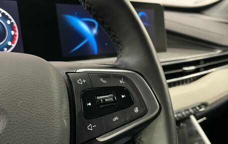 Chery Tiggo 4 I рестайлинг, 2024 год, 1 990 000 рублей, 21 фотография