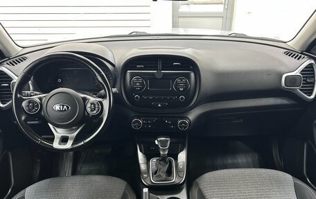 KIA Soul III, 2019 год, 1 850 000 рублей, 8 фотография