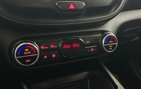 KIA Soul III, 2019 год, 1 850 000 рублей, 17 фотография