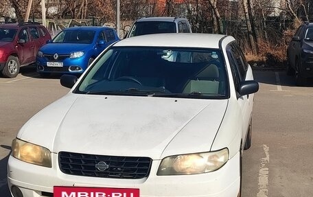 Nissan Expert, 2004 год, 285 000 рублей, 2 фотография