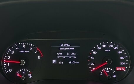 KIA Soul III, 2019 год, 1 850 000 рублей, 15 фотография