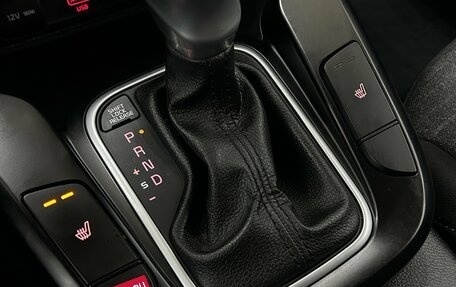 KIA Soul III, 2019 год, 1 850 000 рублей, 18 фотография