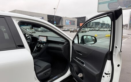 Toyota Venza, 2022 год, 4 850 000 рублей, 15 фотография